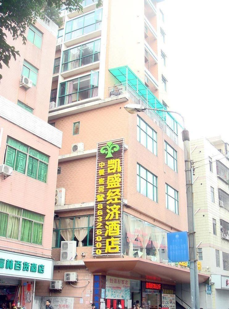 Ksnsheng Hotel Shenzhen Luaran gambar